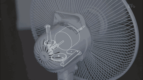 ventilator